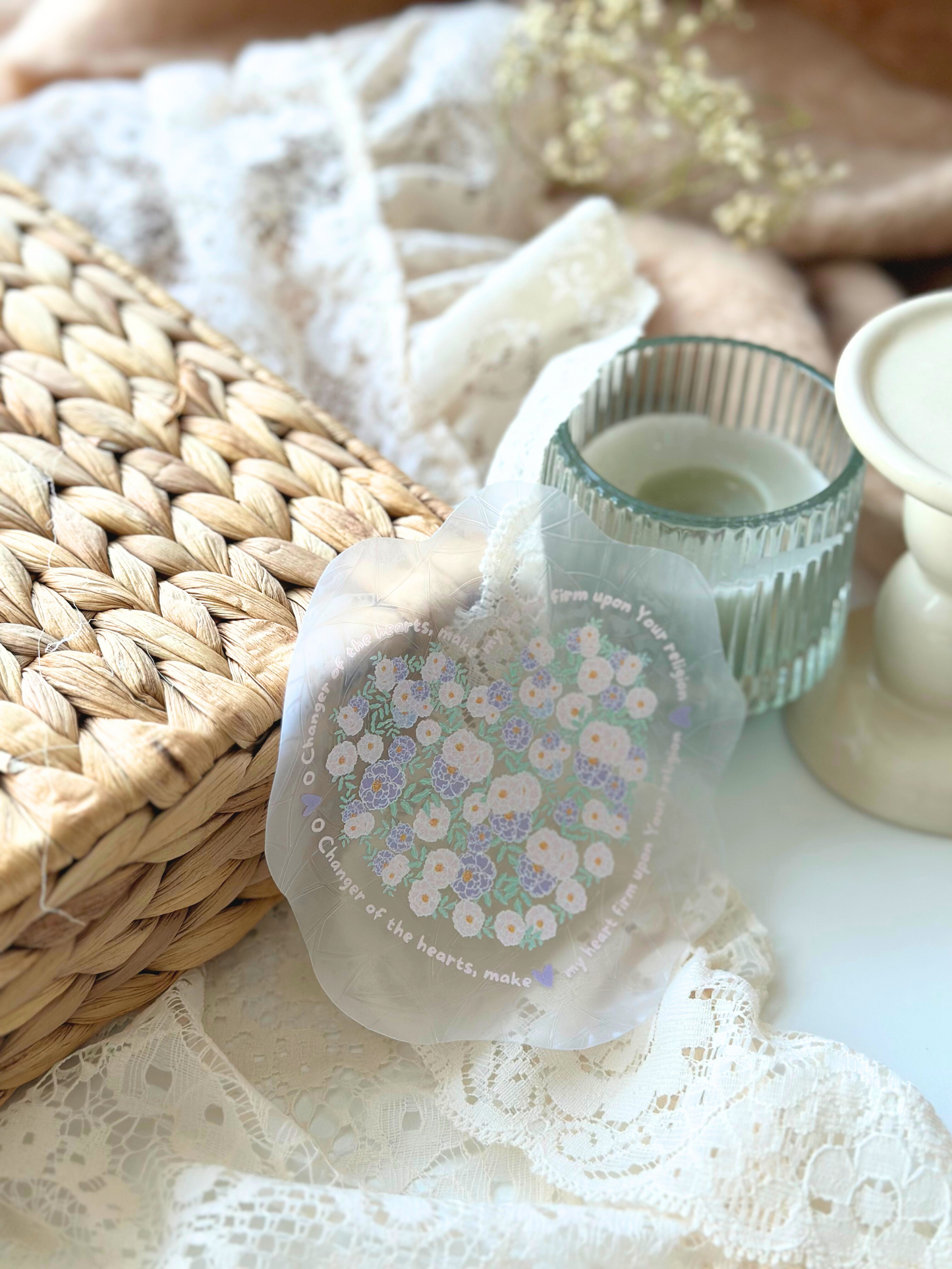 O Changer of Hearts - Islamic Sun Catcher | Eid Gifts
