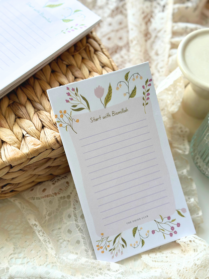 Start With Bismillah - Notepad | Eid Gifts
