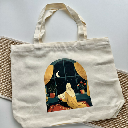 Remember Allah Zipper Tote Bag