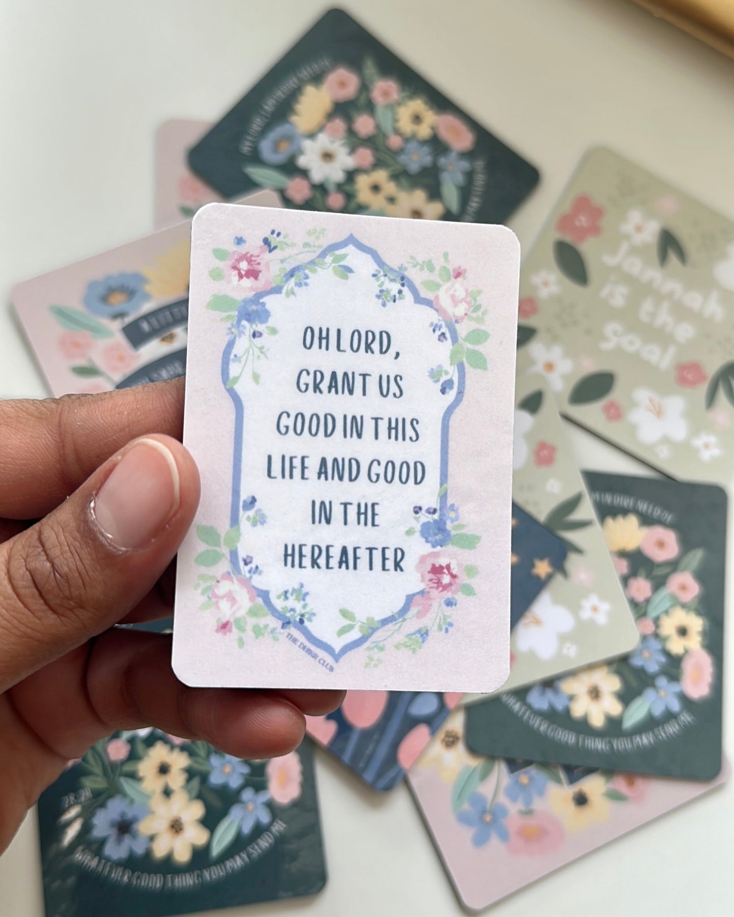 Oh Lord, Grant Us Good - Fridge Magnet | Eid Gifts