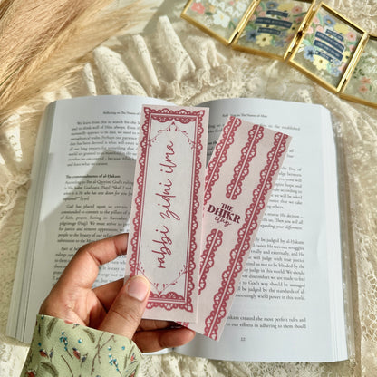Rabbi Zidni Ilma - RED | Paper Bookmark