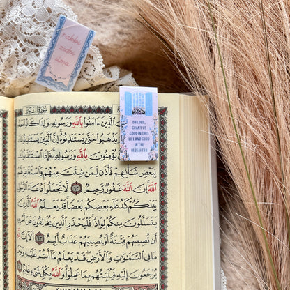 Magnet Bookmarks Set| Eid Gifts
