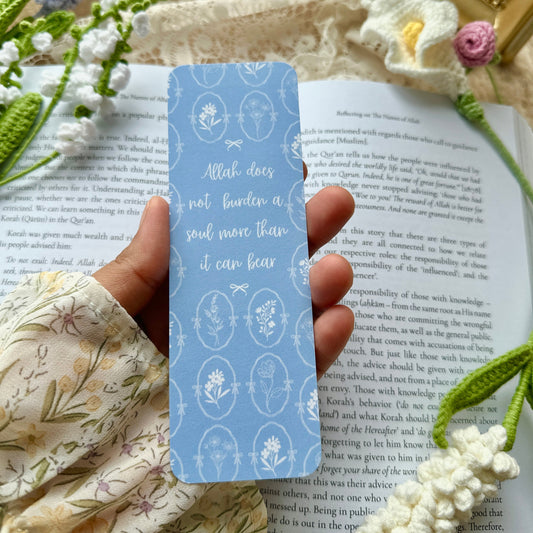 Allah Does Not Burden | Paper Bookmark