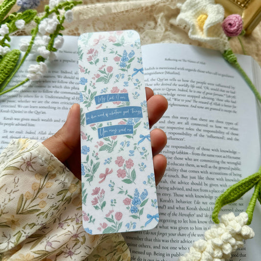 My Lord, I Am in Dire Need | Paper Bookmark