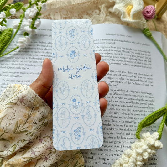 Rabbi Zidni Ilma - WHITE | Paper Bookmark