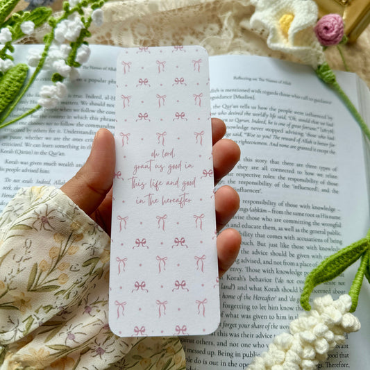 O Lord, Grant Us Good... | Paper Bookmark