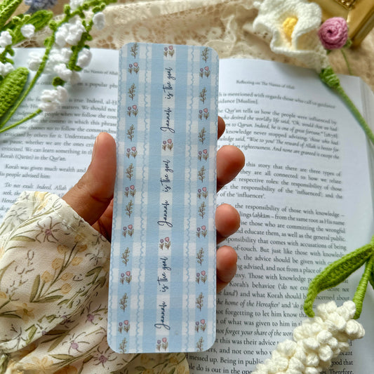 Jannah is the Goal | Paper Bookmark