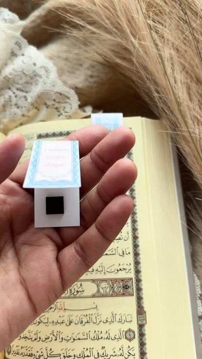 Magnet Bookmarks Set| Eid Gifts