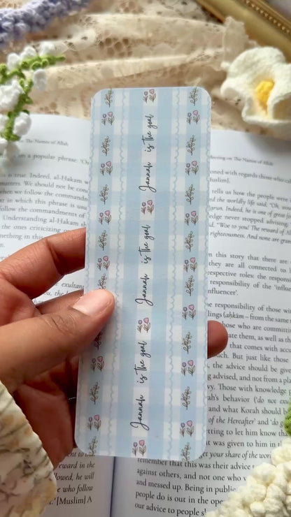 My Lord, I Am in Dire Need | Paper Bookmark