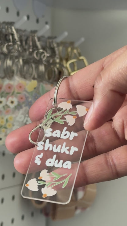 Sabr Shukr & Dua - Acrylic Keychain | Eid Gifts