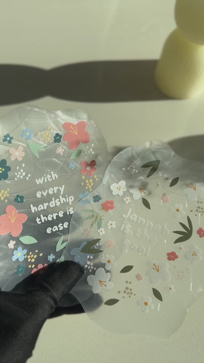 Jannah Floral - Islamic Sun Catcher | Eid Gifts