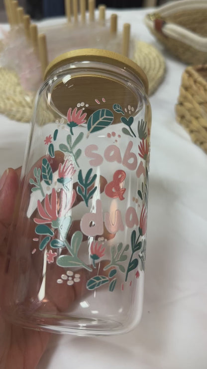 Sabr & Dua Glass Cup